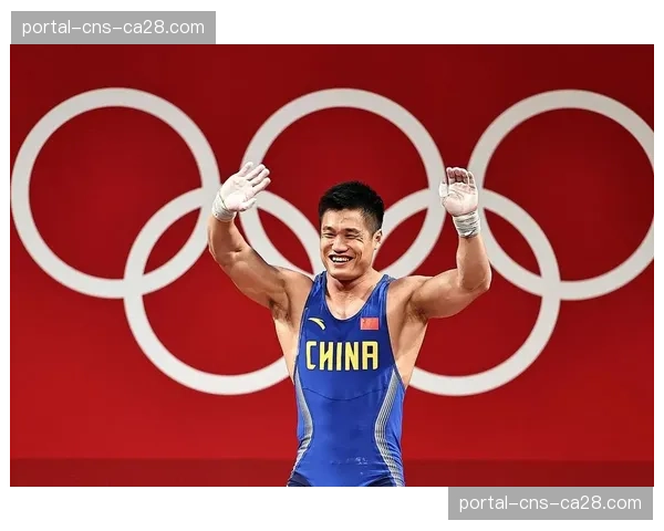 前举重名将卷入兴奋剂丑闻，相关管理协会被正式立案调查